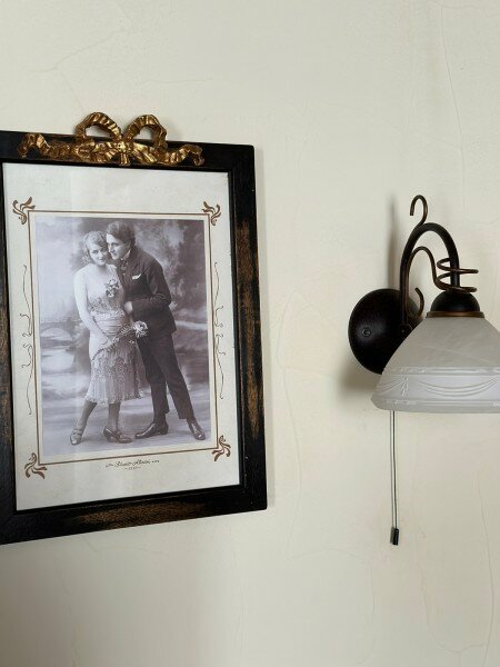 Гостиница Ля Ви де Шато Оренбург