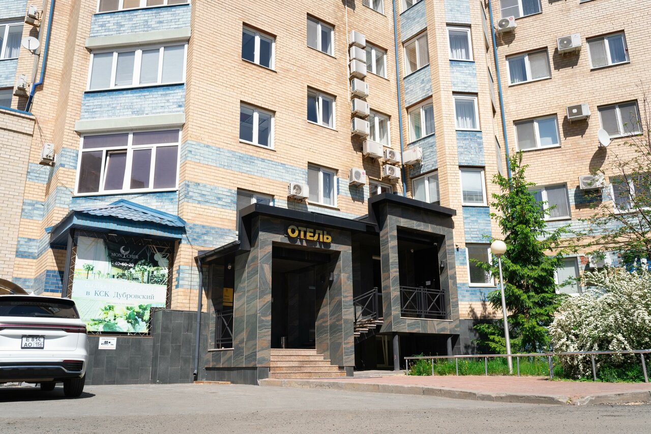 Гостиница Ля Ви де Шато Оренбург-123