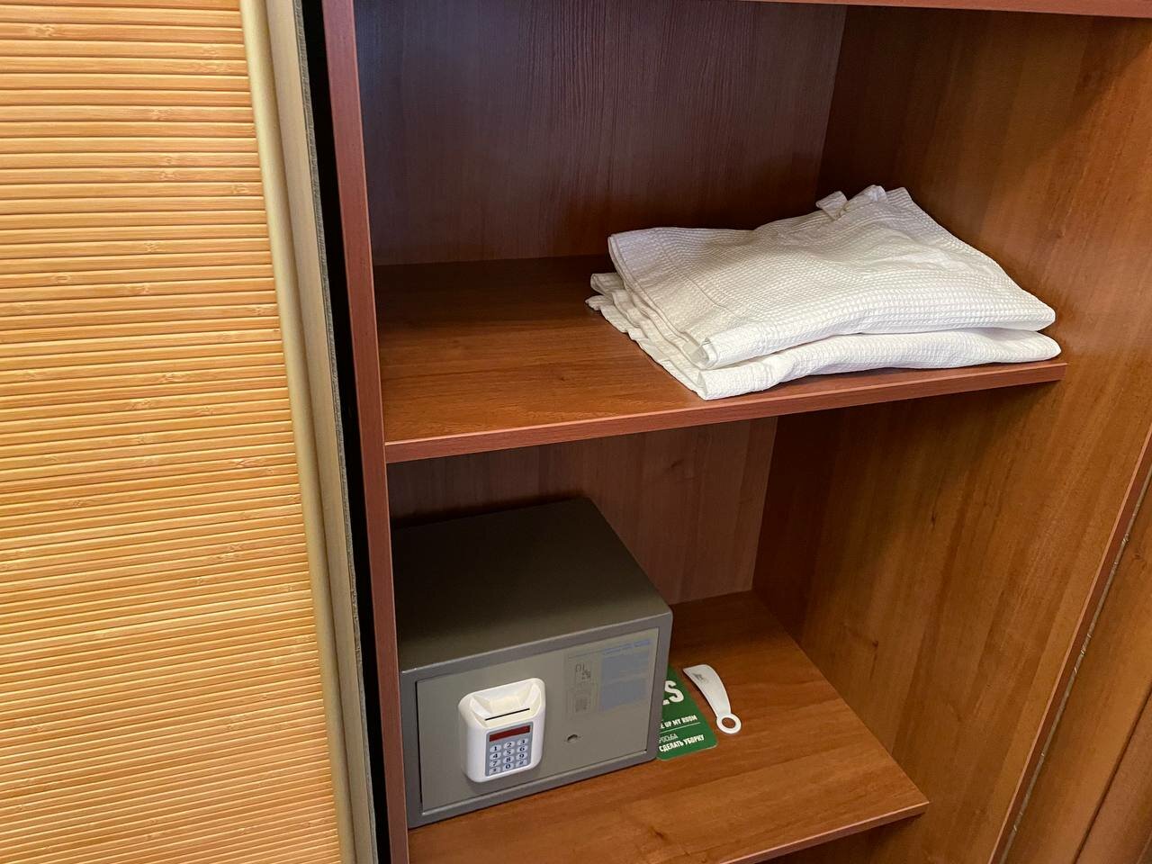 Гостиница Ля Ви де Шато Оренбург