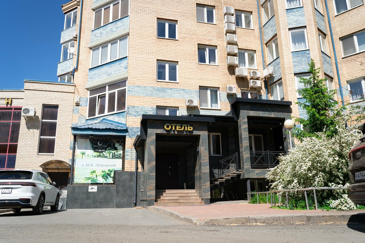 Гостиница Ля Ви де Шато Оренбург-5